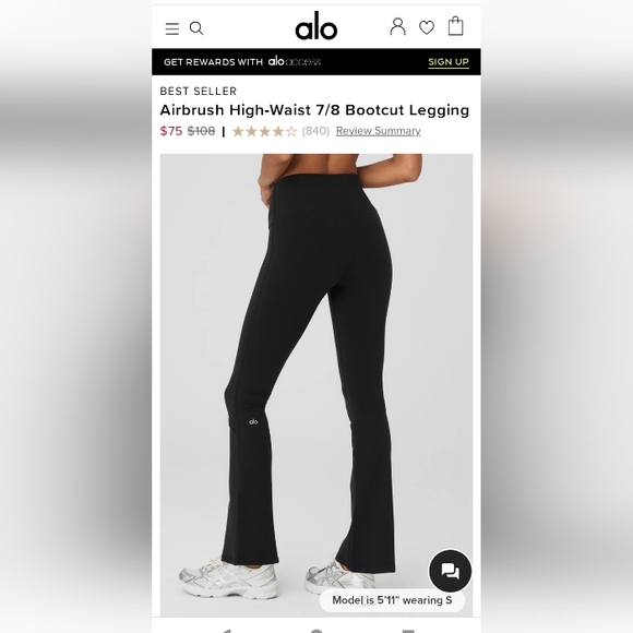 Alo Yoga Airbrush HR 7/8 Bootcut Legging - Picture 2 of 10